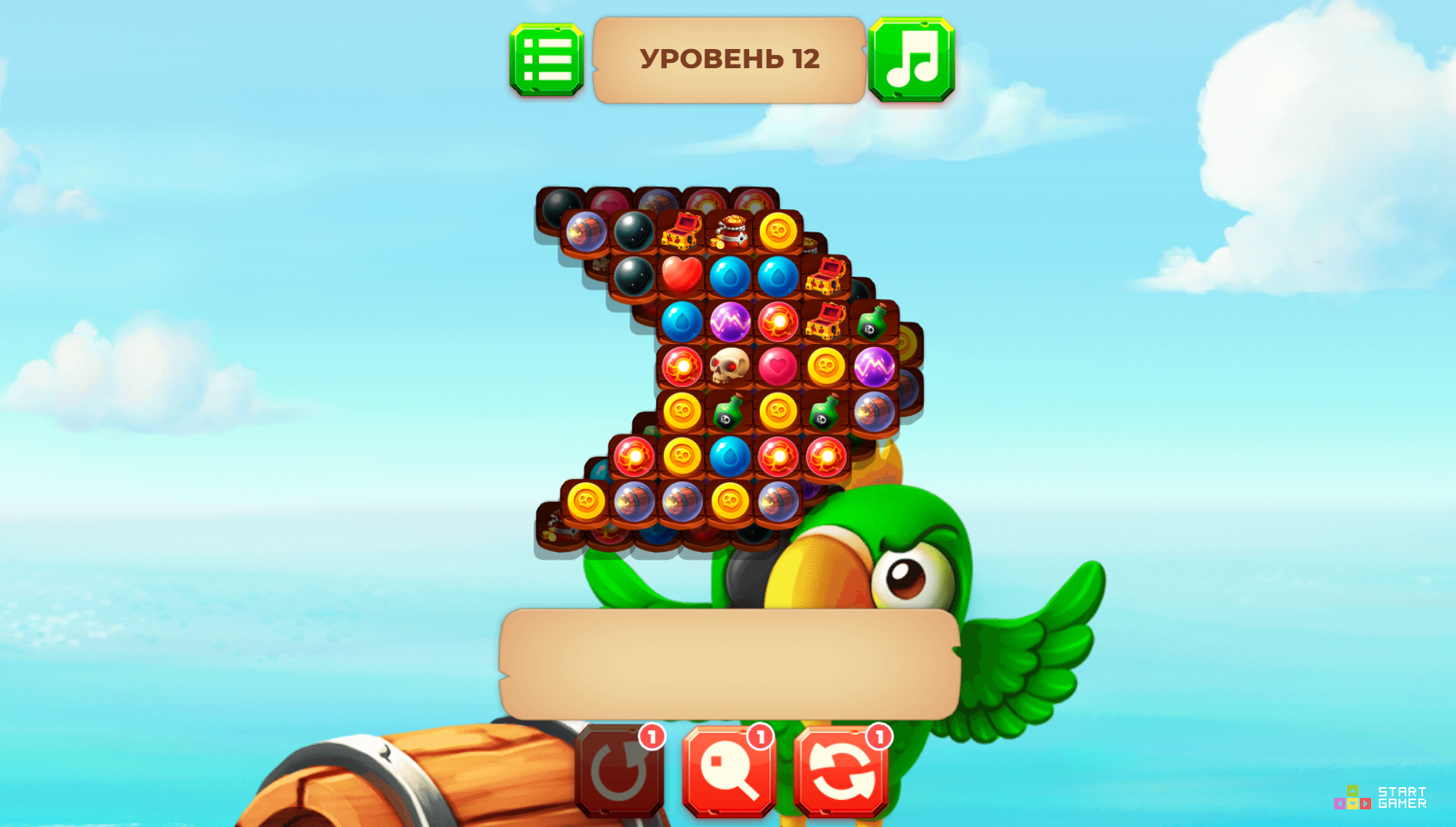 Игры Пираты — играть онлайн бесплатно