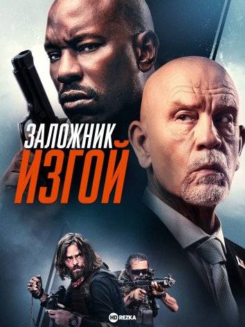 Игровые Автоматы Играть Бесплатно и без Регистрации.
