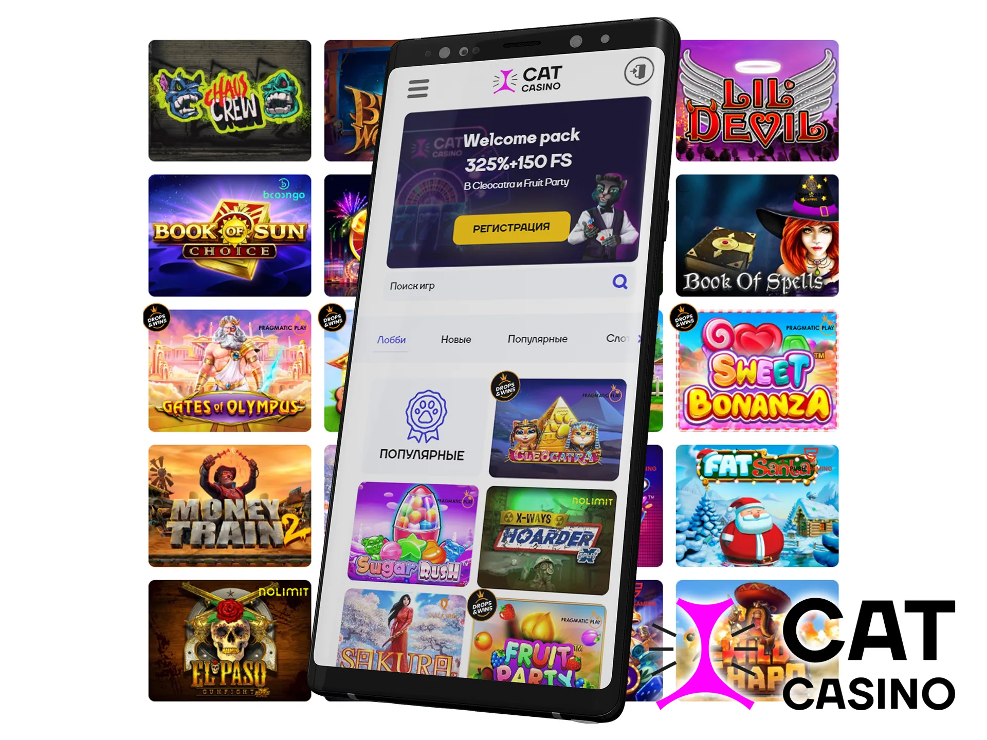 Скачать 7K Casino - Royal VIP Slots последнюю версию.