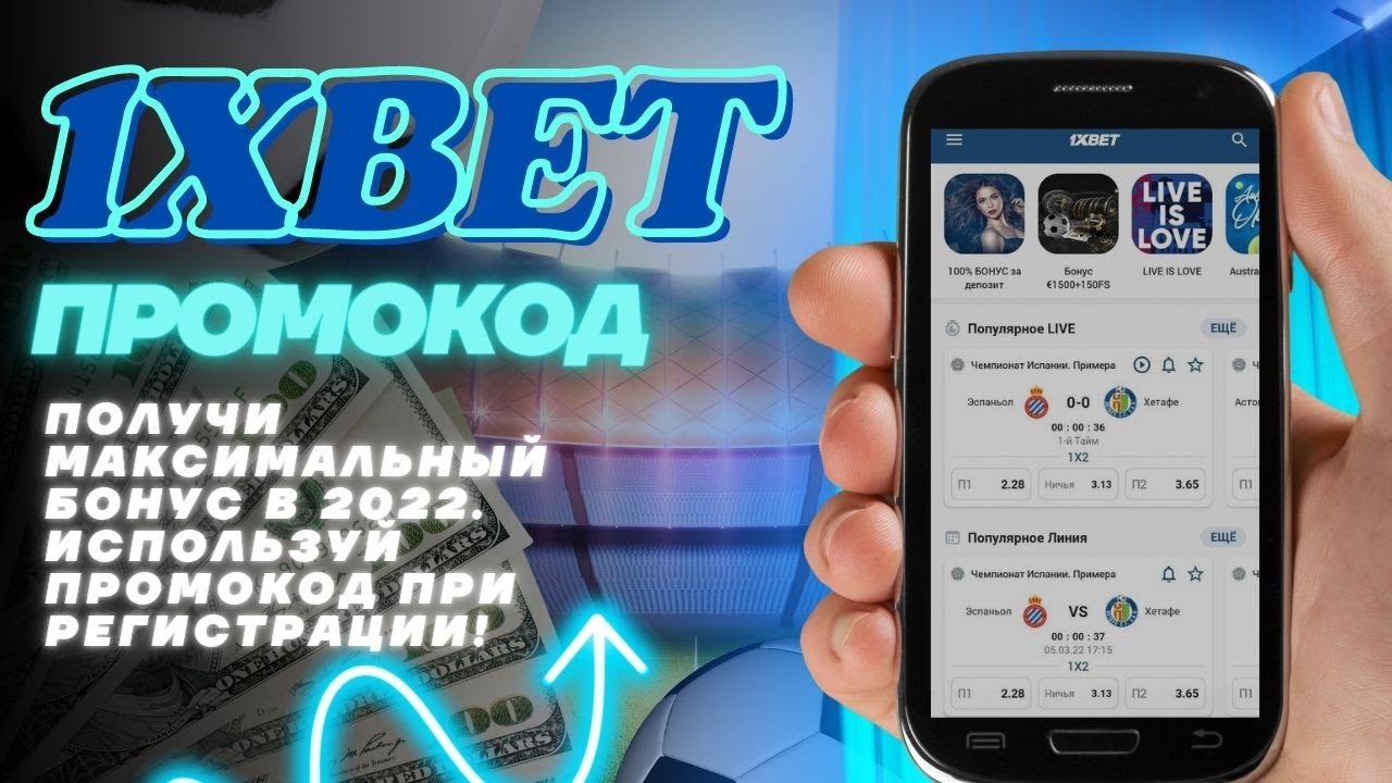 Слоты с большой отдачей высоким RTP — самые прибыльные.