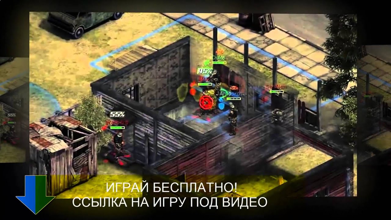 Бесплатные игры Онлайн Играйте Бесплатно На Яндекс Игры