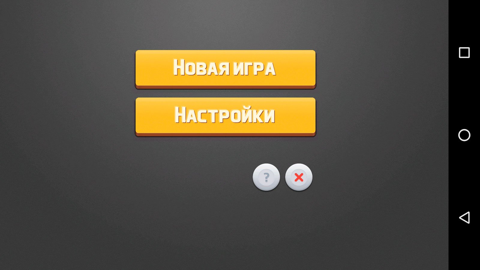 Онлайн игры тысяча бесплатно без регистрации – Тысяча играть.