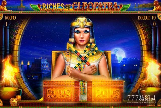 Игровой автомат Cleopatra от IGT на реальные деньги