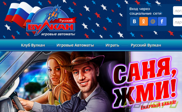Игровые автоматы деньги за регистрацию на счет.