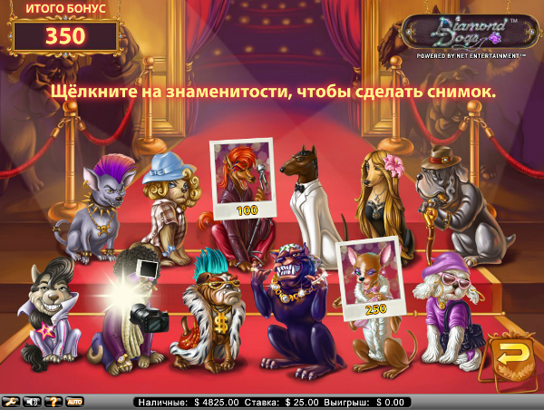 Игровой клуб Вулкан – играть в автоматы онлайн бесплатно без.