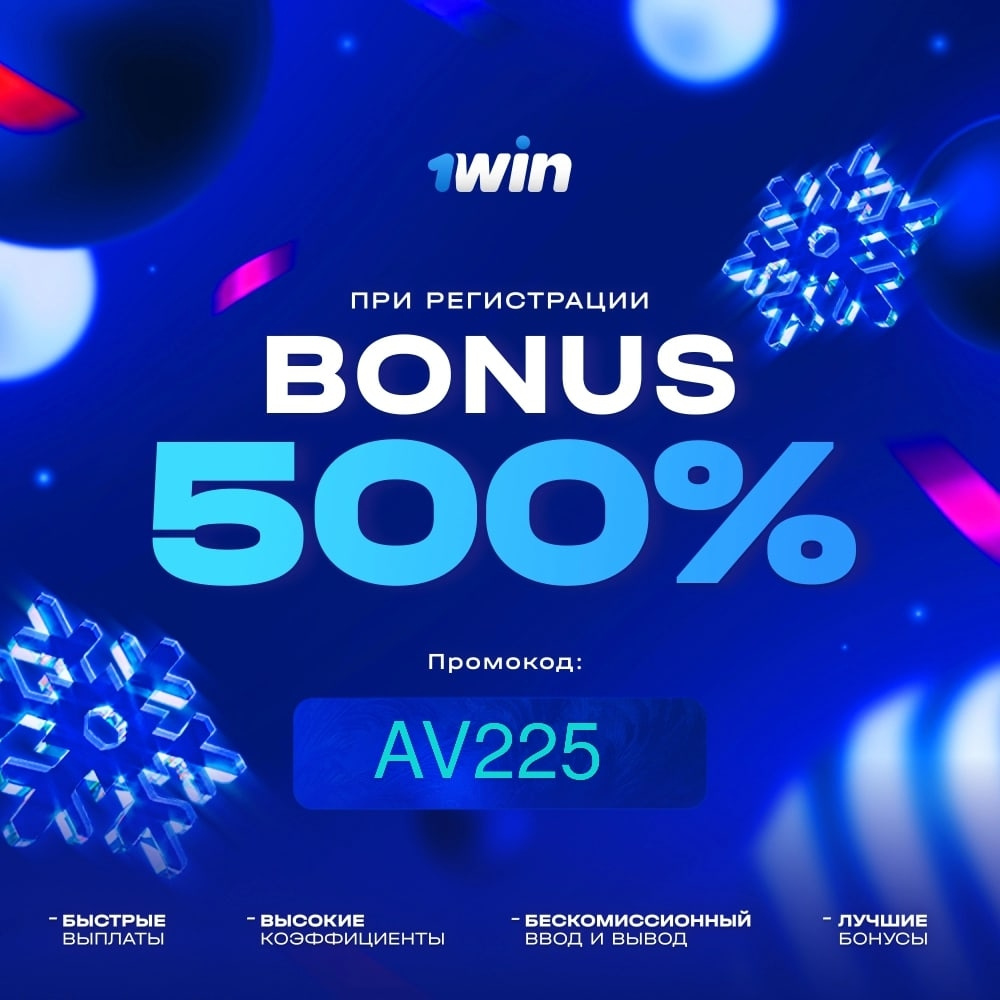 Win — Рабочее зеркало у вас под рукой
