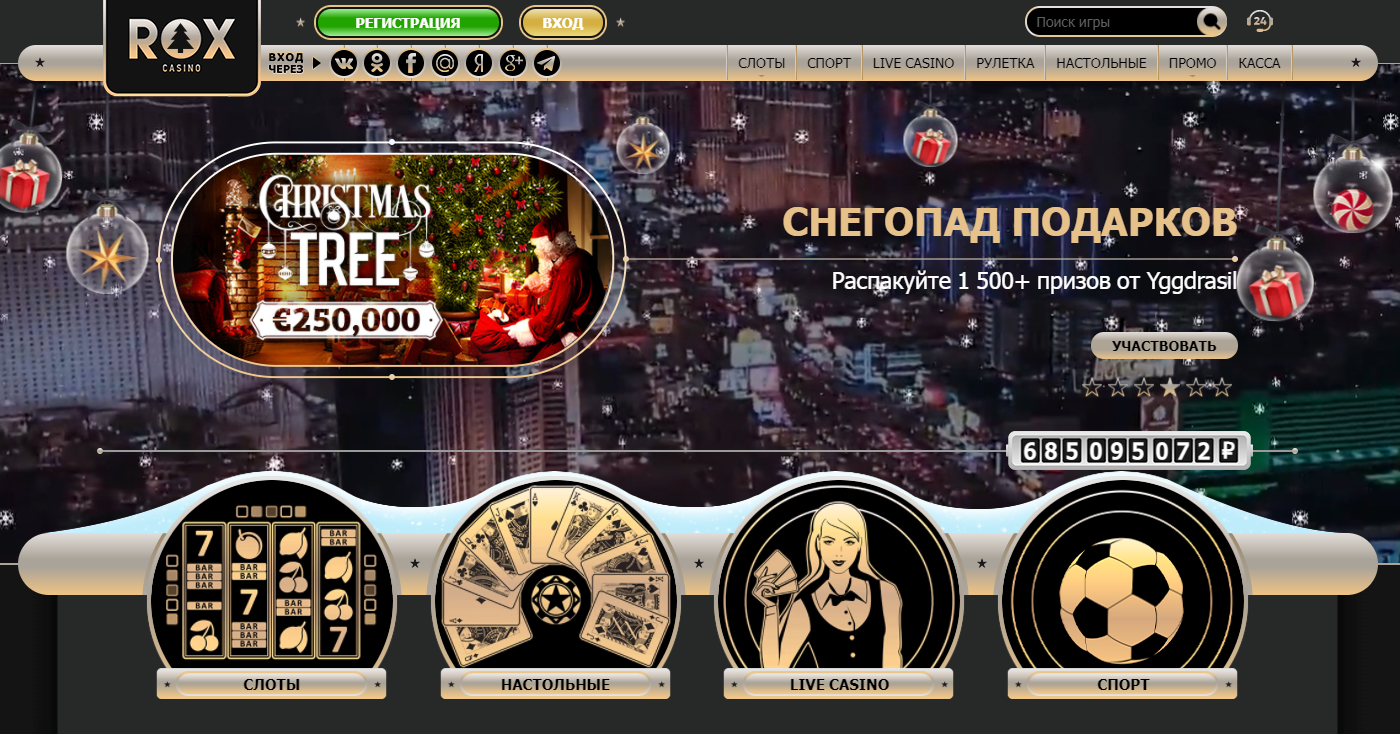 Зеркало онлайн казино Pin Up - Pin Up casino