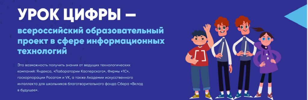 Договор по авторскому праву — Википедия