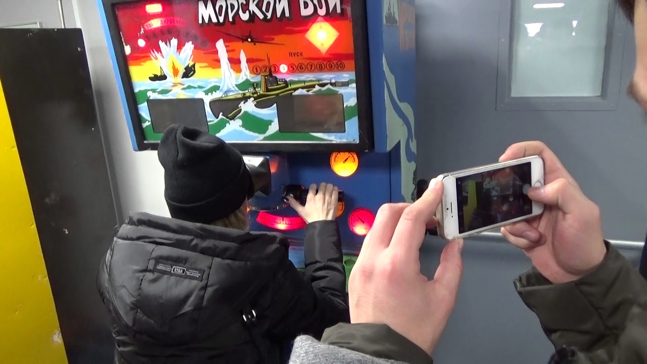 Музей советских игровых автоматов от Морского боя.
