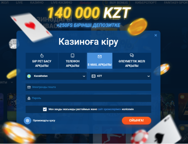 Зеркало