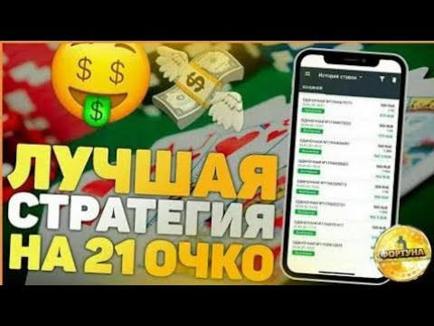 Какие правила картёжной игры в