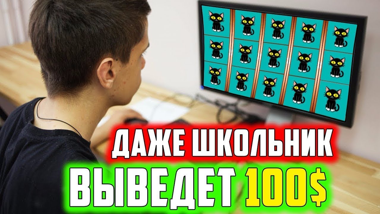 Лучшие игровые автоматы 2024 - Топ слотов в онлайн казино