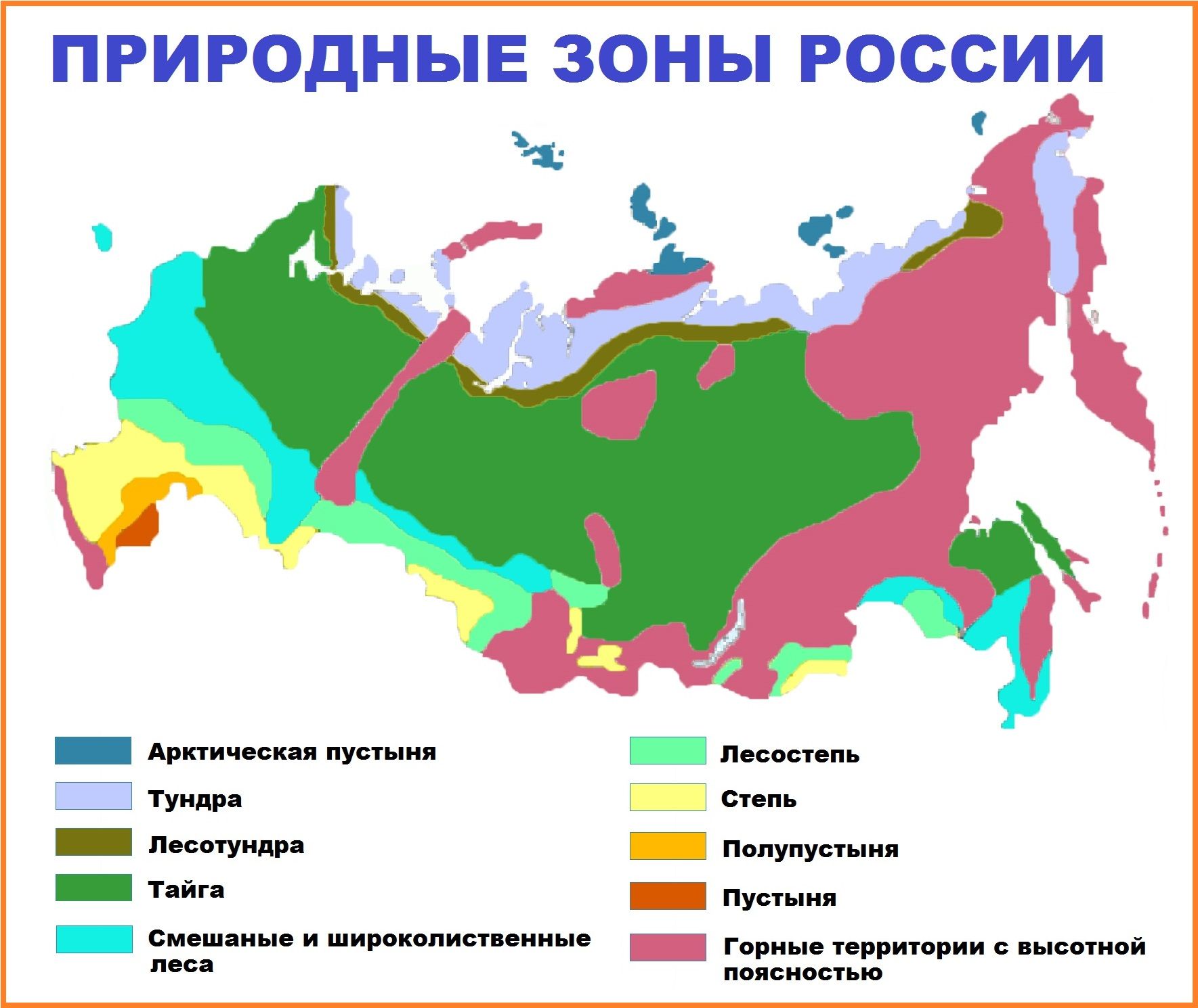 Как работают игорные зоны в России? SportClan