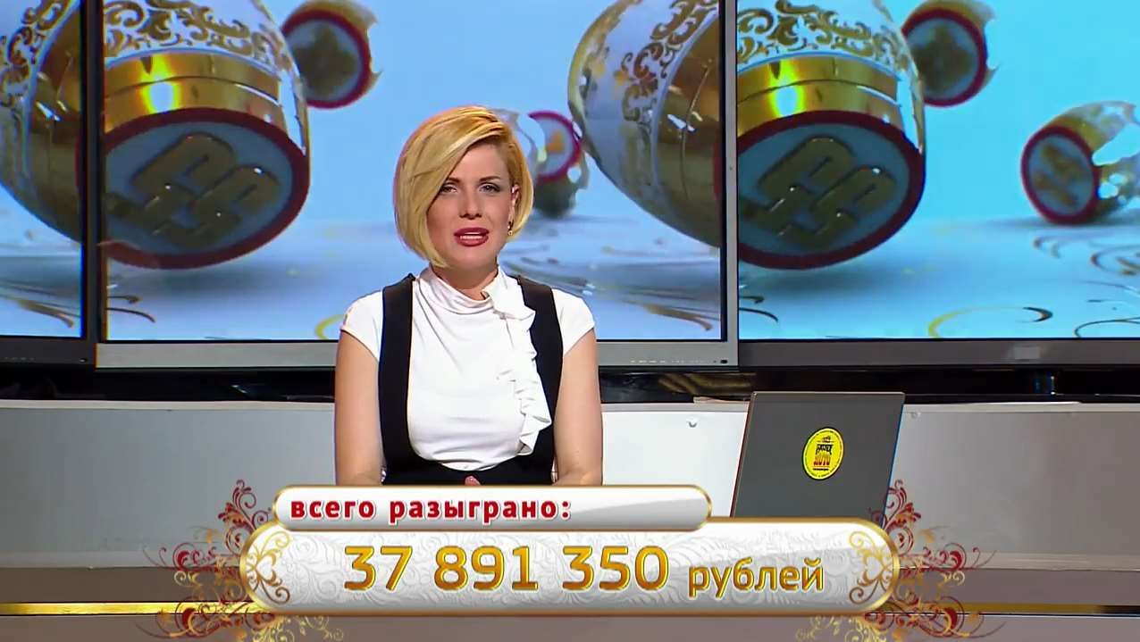 Как привлечь удачу в азартных играх заговоры