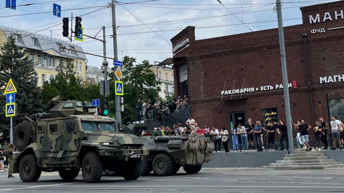 Развлекательный центр ИГРОДОМ Ростов-на-Дону.