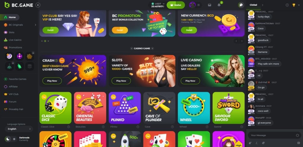 BC Game обзор, отзывы от реальных игроков