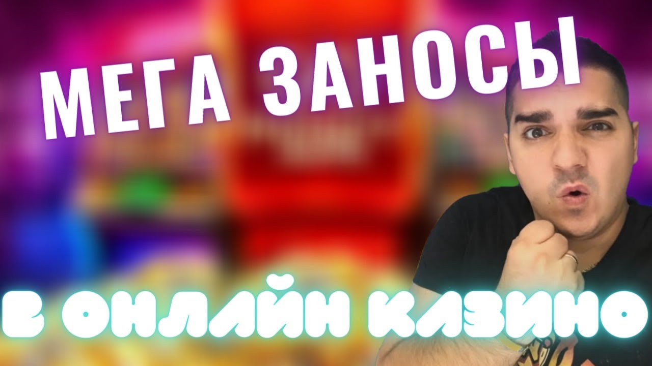 XSlots casino официальный сайт - играть на зеркале казино 1хСлотс