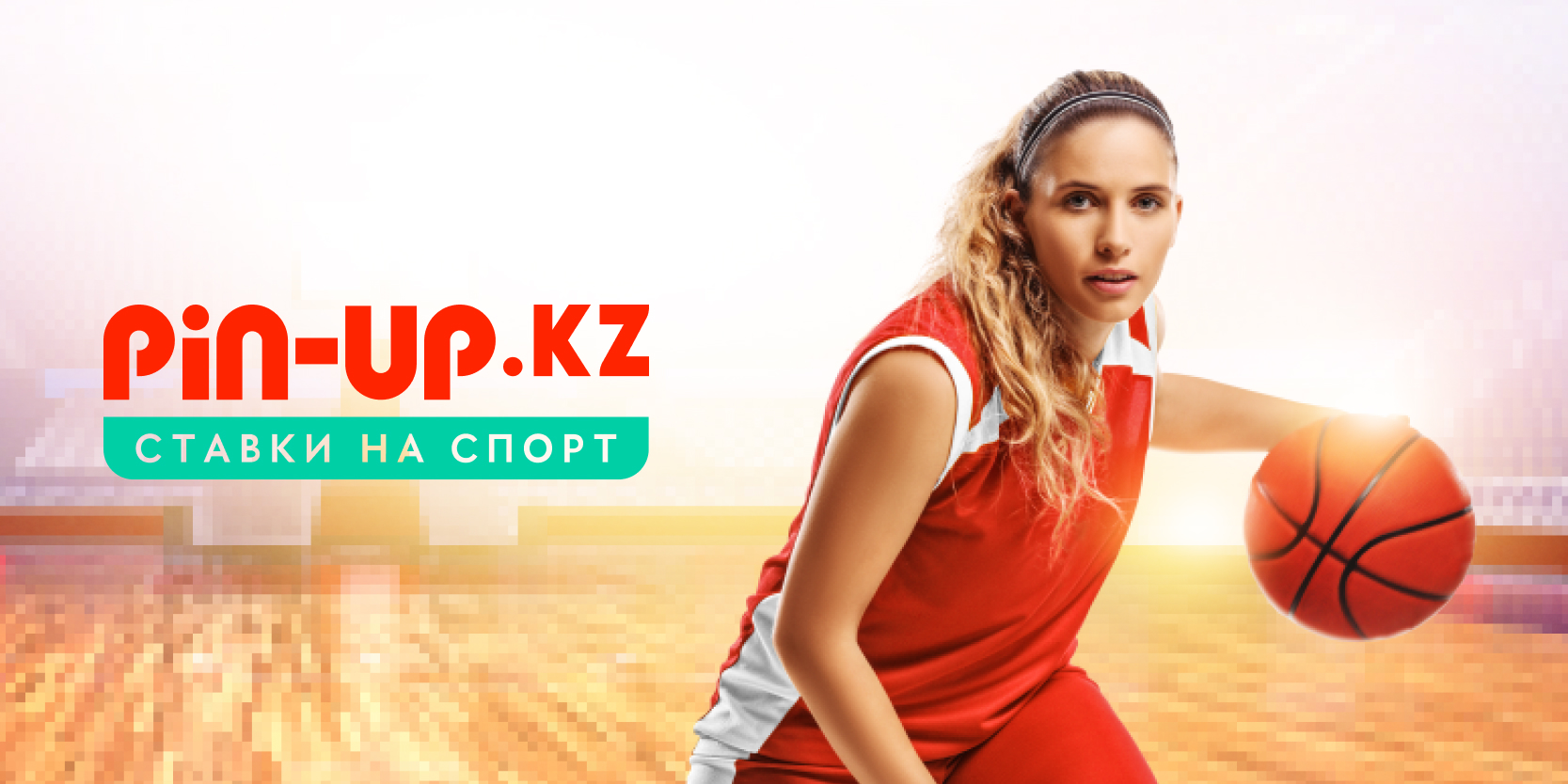 Pi-n-up.online downloadPinup казино Скачать Пин Ап казино загружай софт на PC