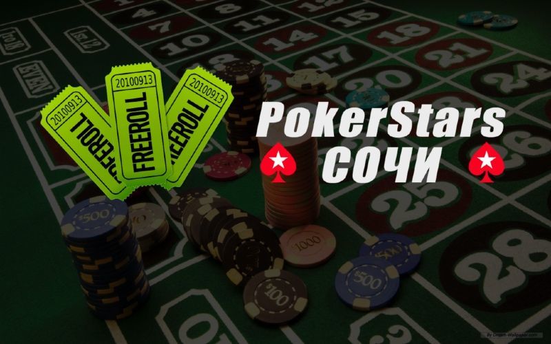 PokerStars Sochi — официальный сайт, скачать клиент.