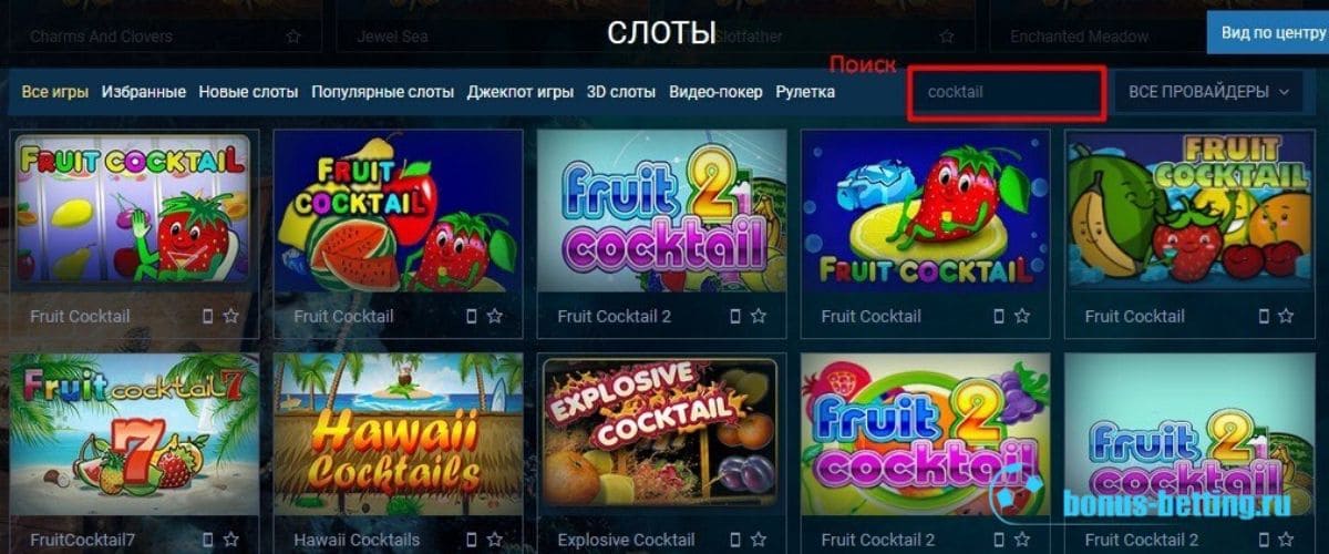 Самые популярные игры Microsoft Store