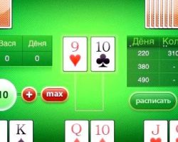 Игры Азартные игры Для детей Играть онлайн.