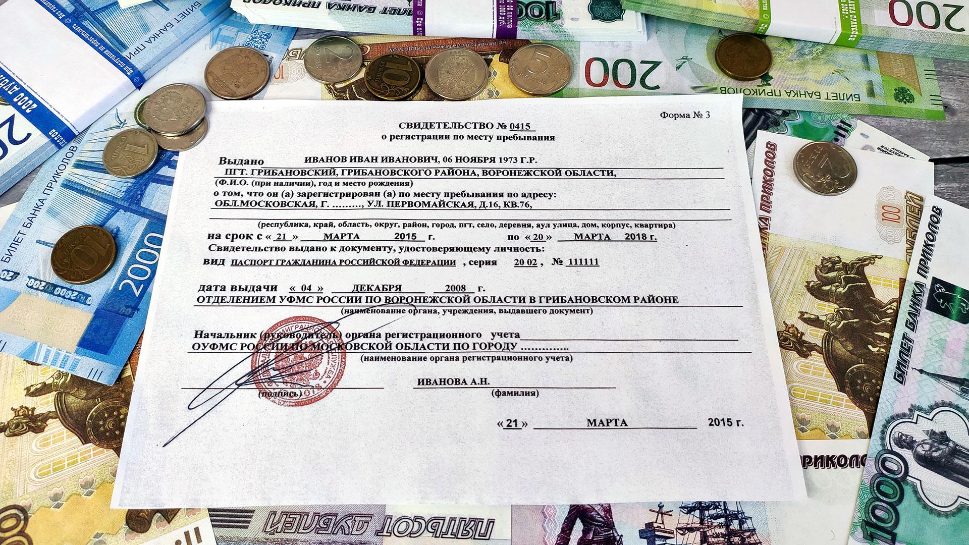 Бездепозит и фриспины онлайн