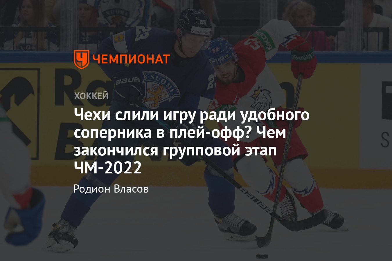 Париматч букмекерская контора с премией