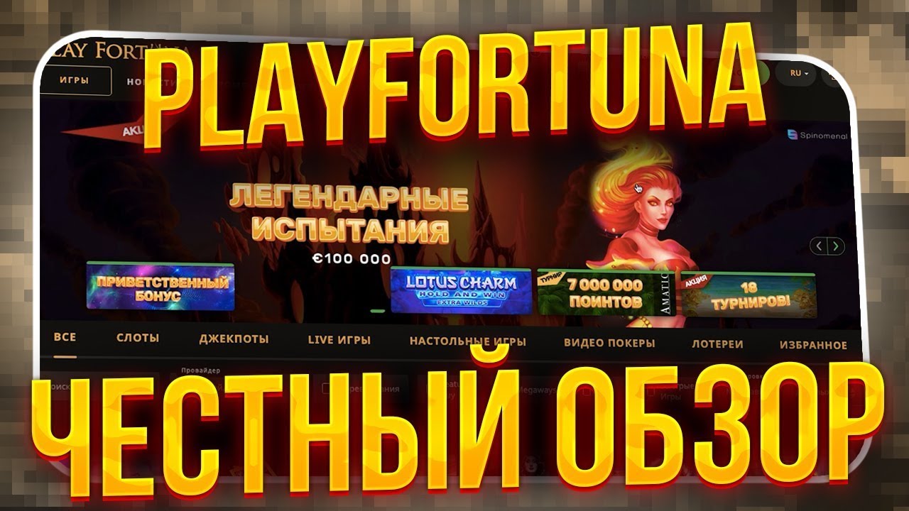 Паспорт при сдаче металолома и нужен ли он?