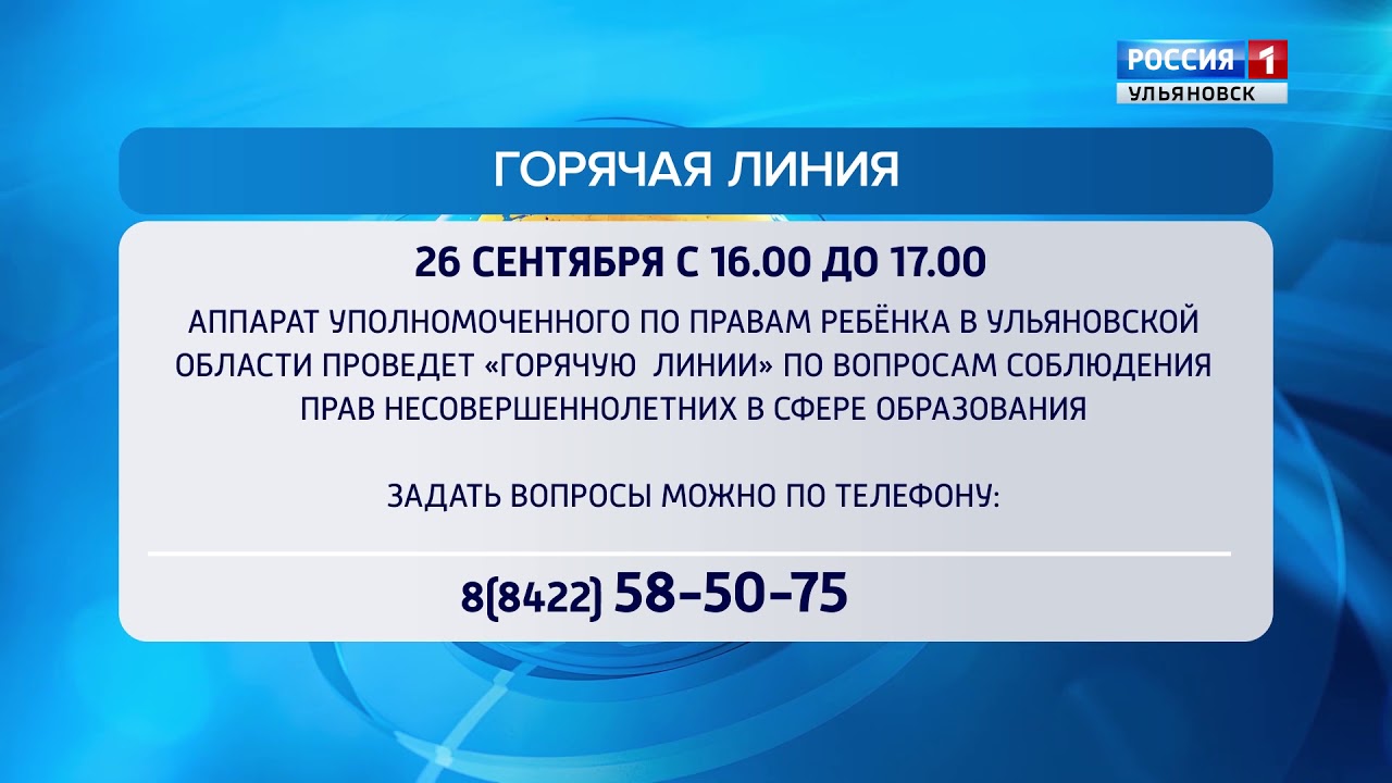 Pinupredplay-online.ruPin Up casino ᐉ Регистрация и вход на официальный сайт Пин Ап.