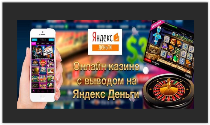 Slotsroom.ruИгровые автоматы на реальные деньги онлайн 2024
