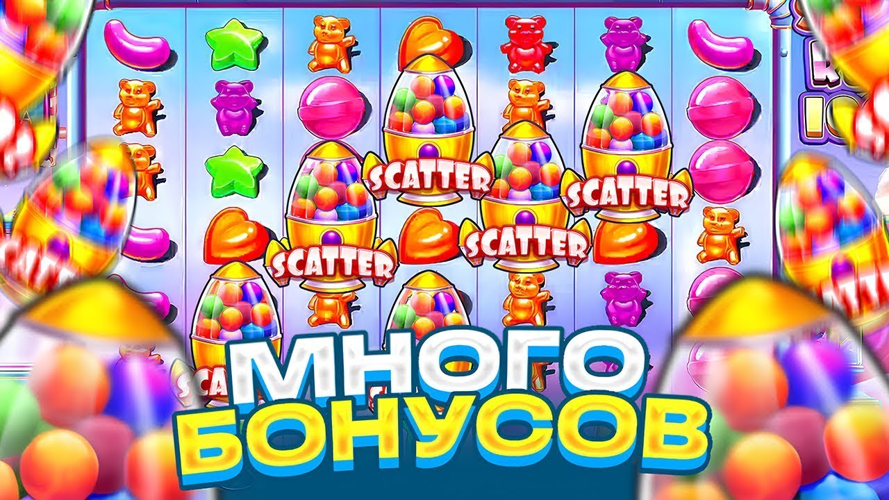 Слот SUGAR RUSH - играть бесплатно ДЕМО в рублях