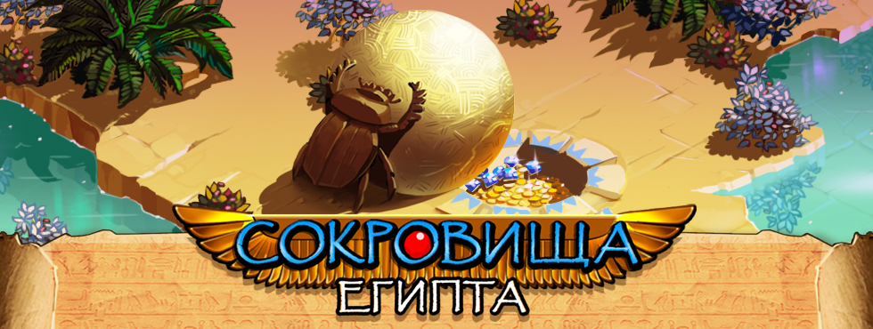 Вулкан Платинум официальный сайт онлайн казино