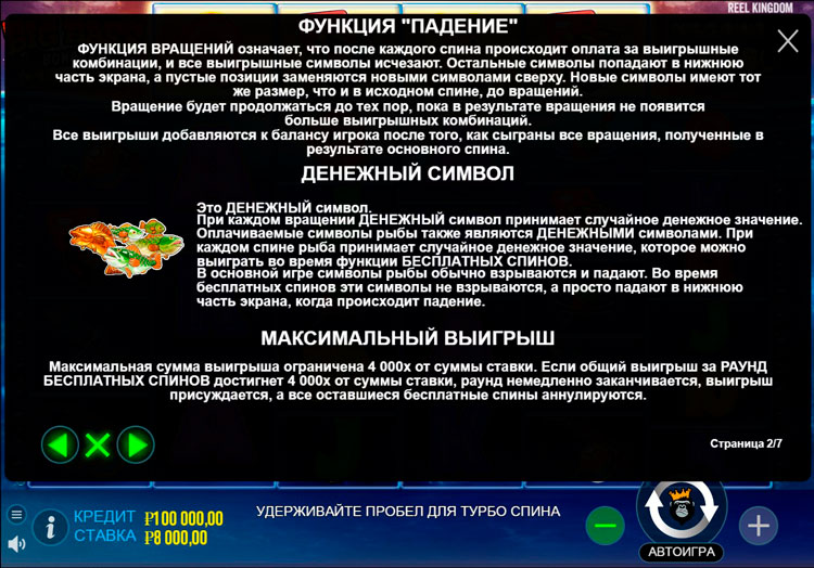 Герой Советского Союза Самохвалов Фёдор Николаевич Герои.