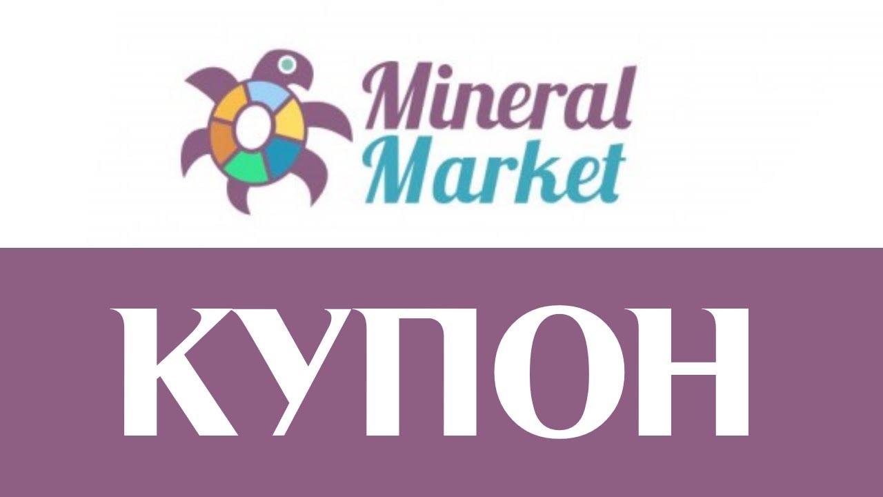 Отзывы клиентов и покупателей