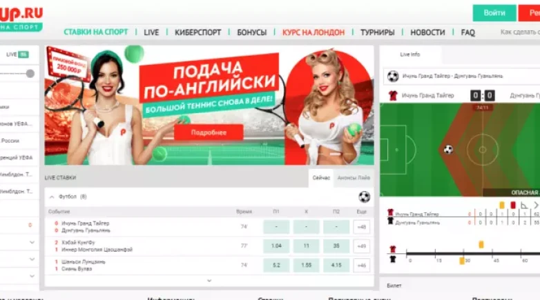 Pin Up официальный сайт - играть в онлайн казино Пин Ап на деньги