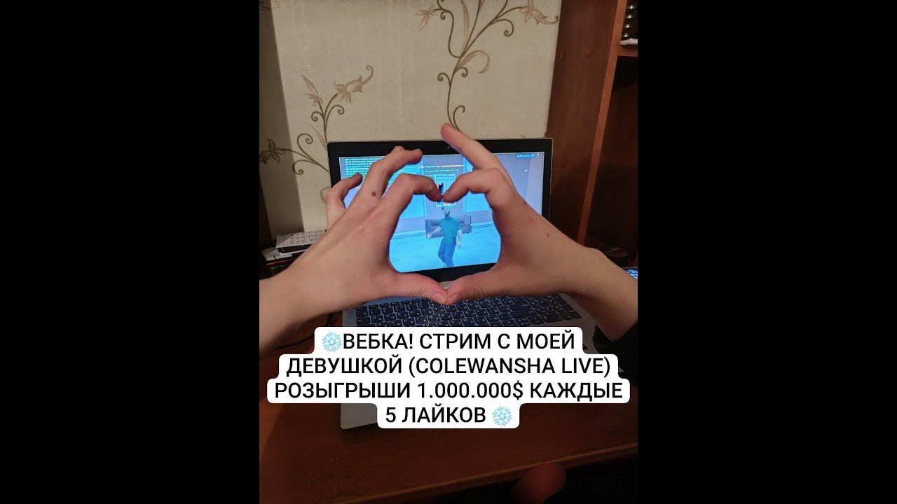 Рулетка в казино онлайн - как играть на реальные деньги и.