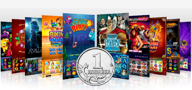 Win казино и беттинг. 500% бонус на депозит