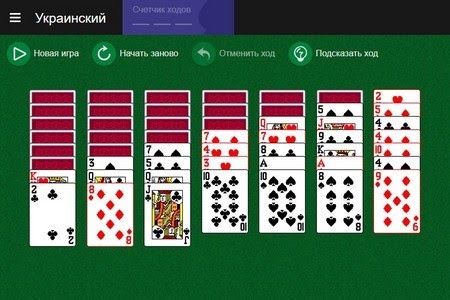 Карточные игры Онлайн Играйте Бесплатно На Яндекс Игры