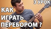 Игры на 4 Игрока - Играть Онлайн