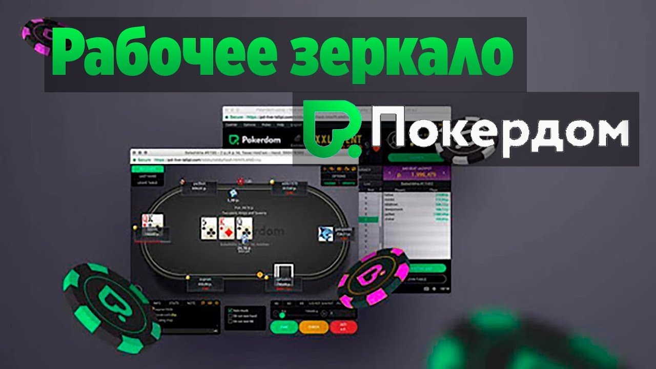 Официальный сайт Дрип Казино - игровой клуб.