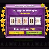 Слоты от Captain Jack Games - играть онлайн.