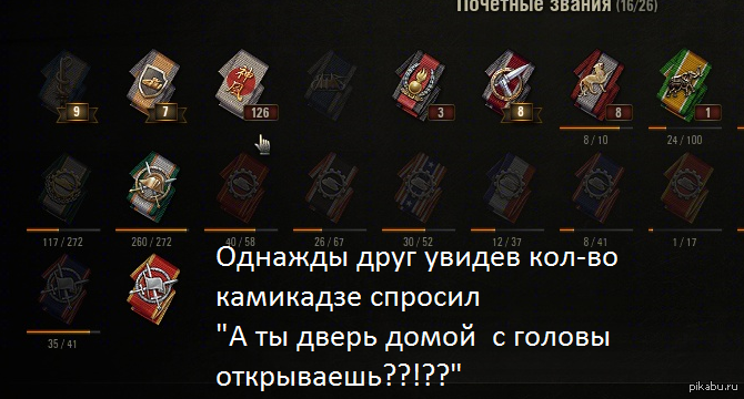 Steam Community Guide Как сделать дрон-камикадзе