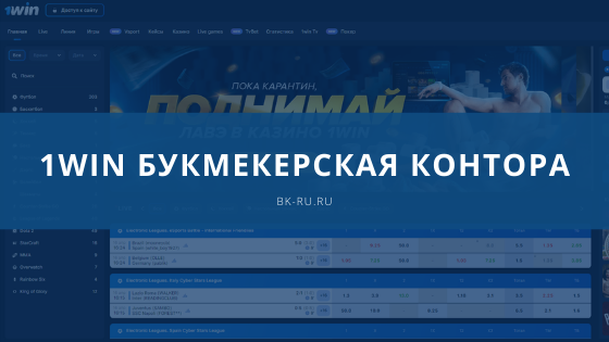Зеркало – актуальная ссылка в 2022 году