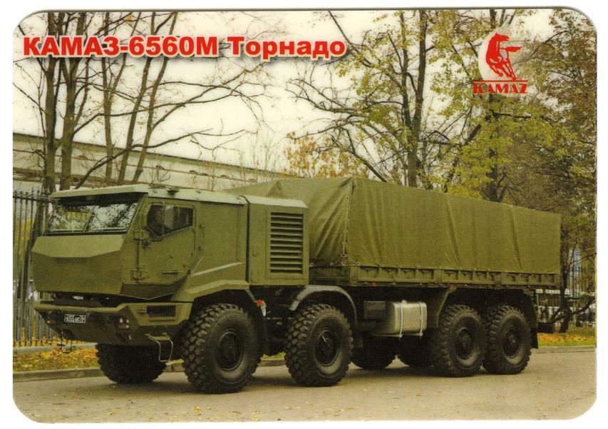 Винтове За Дърво Tornado Din 7505 - Крис 06 Еоод
