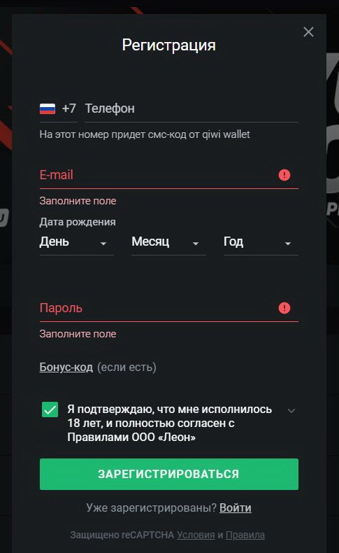 Мобильная версия