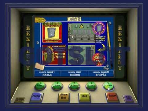 Игровой автомат Сейфы Resident играть онлайн бесплатно