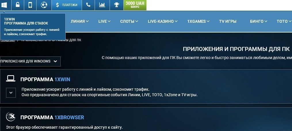 Игровой автомат без регистрации
