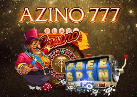 Азино Мобайл ⇩ Официальный мобильный сайт AzinoMobile