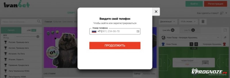 Пин Ап казино ️ Официальный сайт PinUp Вход и регистрация