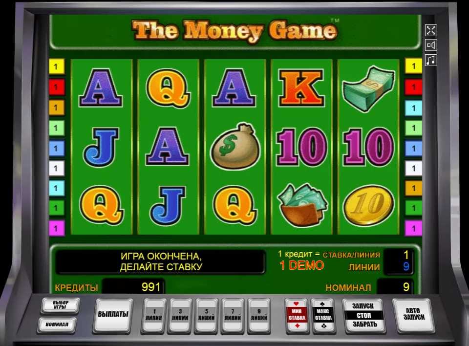 Игровой автомат Lucky Joker 100 в казино Вулкан на деньги